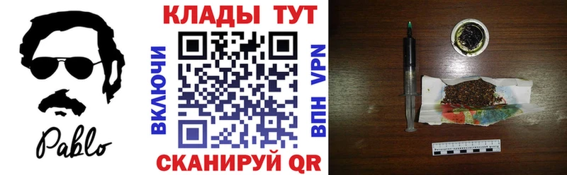 Где найти наркотики Уржум Галлюциногенные грибы  Меф  ГАШ  Кокаин 