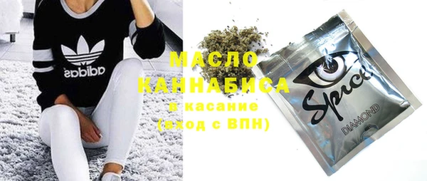 скорость Абинск