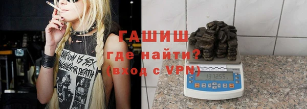 скорость Абинск
