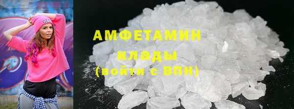 меф Яровое