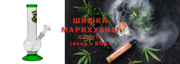 скорость Абинск