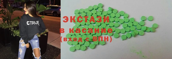 скорость Абинск