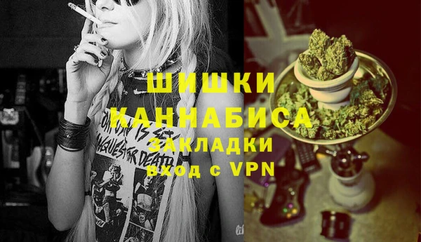 MDMA Яранск