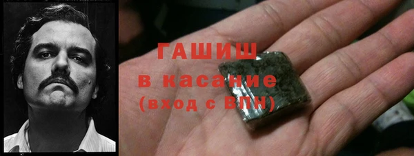 spice Абдулино
