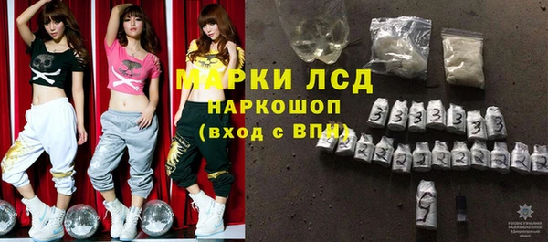 бутират Абаза