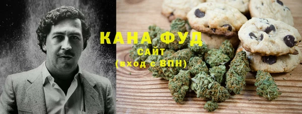 бутират Абаза