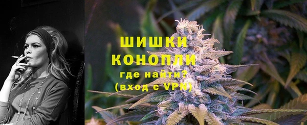 бутират Абаза