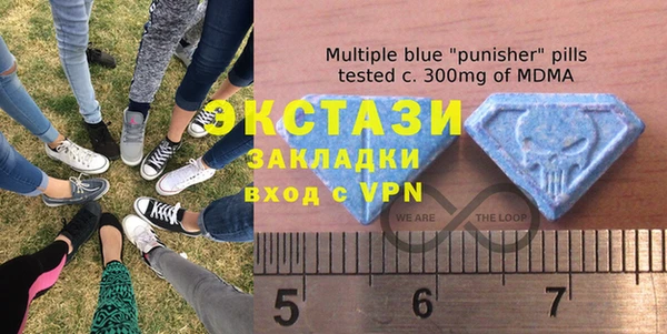 spice Абдулино